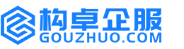 黑龙江构卓商标信息网